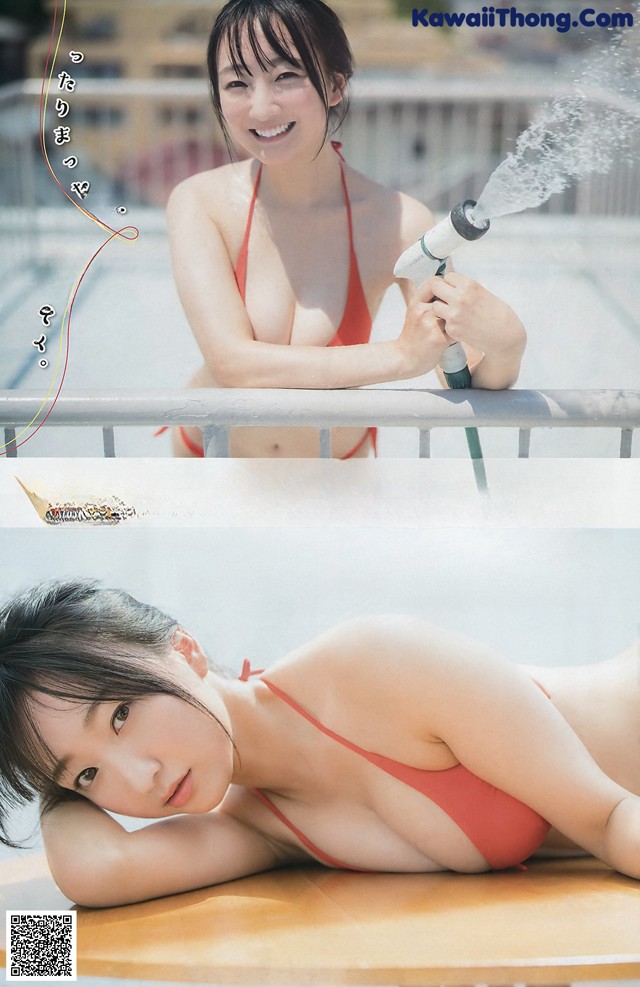 Chie Maeda 前田千恵, Young Magazine 2019 No.42 (ヤングマガジン 2019年42号) No.efdc45