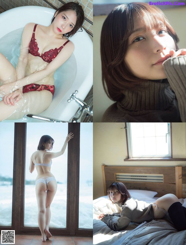 Marina Amatsu あまつまりな, FLASH 2021.05.04 (フラッシュ 2021年5月4日号) No.c1f946