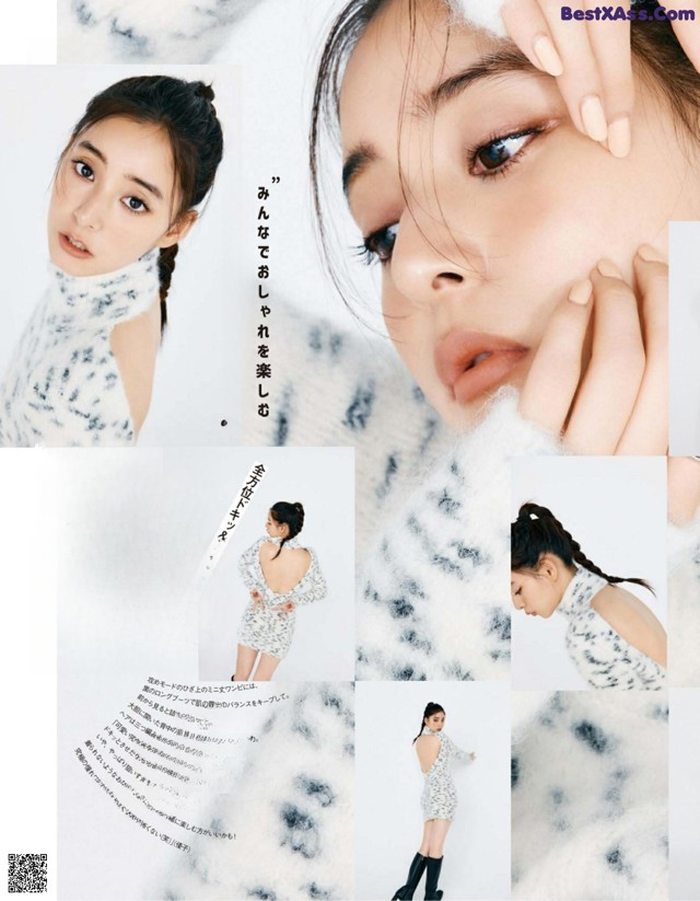 Yuko Araki 新木優子, aR (アール) Magazine 2022.10 No.48e480