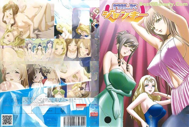 Akiba Girls - Midnight Bootyboot Camp No.4ad552