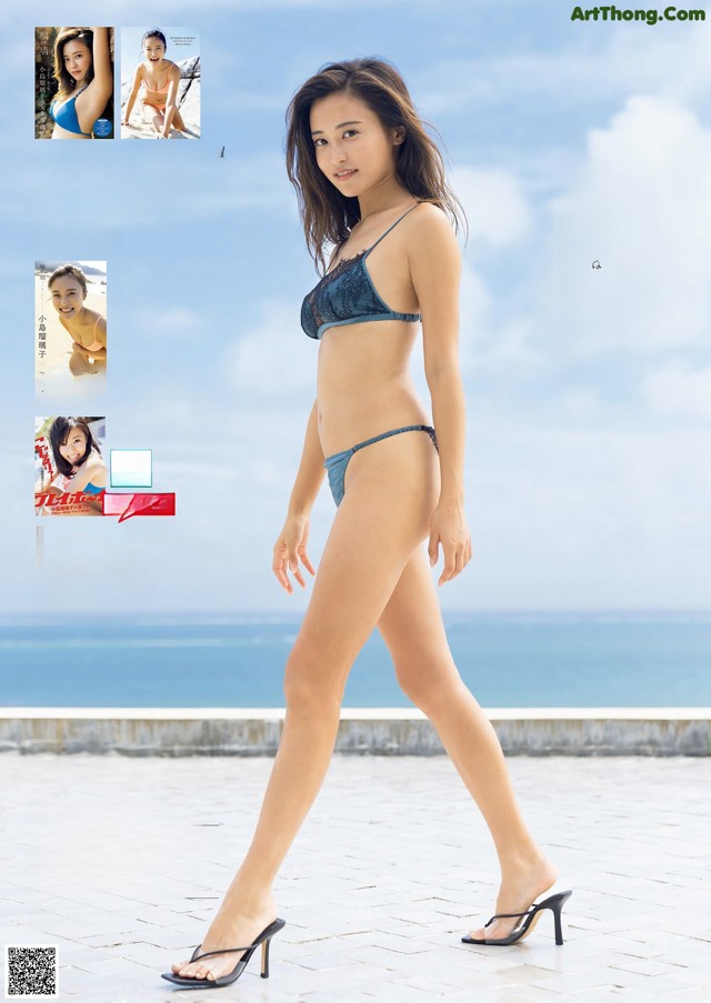 Ruriko Kojima 小島瑠璃子, Weekly Playboy 2023 No.03-04 (週刊プレイボーイ 2023年3-4号) No.453237