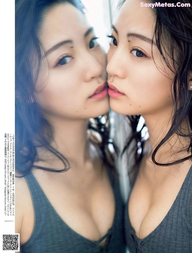 Yuumi Shida 志田友美, FLASH 2019.09.17 (フラッシュ 2019年9月17日号) No.8c2a00